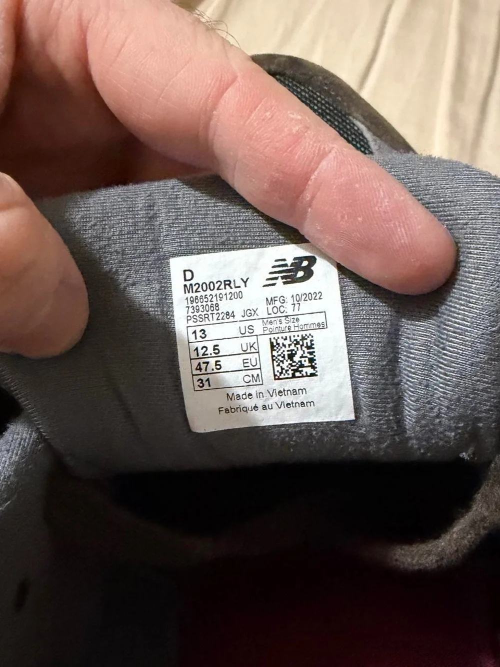 New Balance men’s new